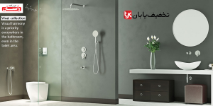 راسان