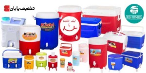کیش ترموس